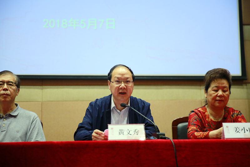 201805088276.jpg 201805088276.jpg